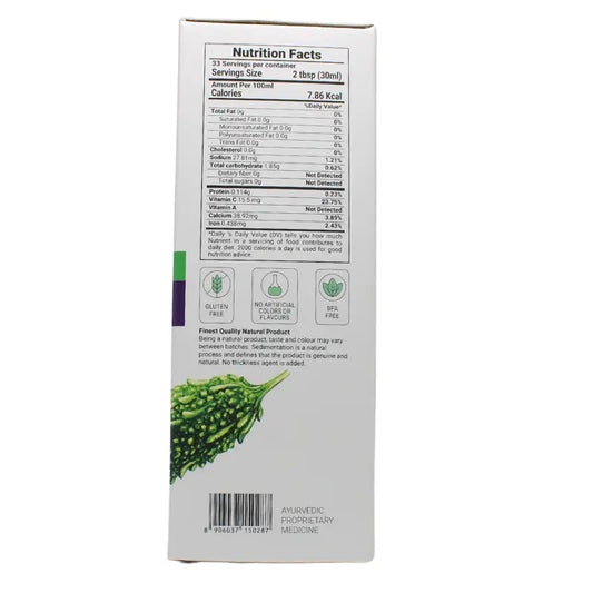 Krishna's Karela Jamun Mix