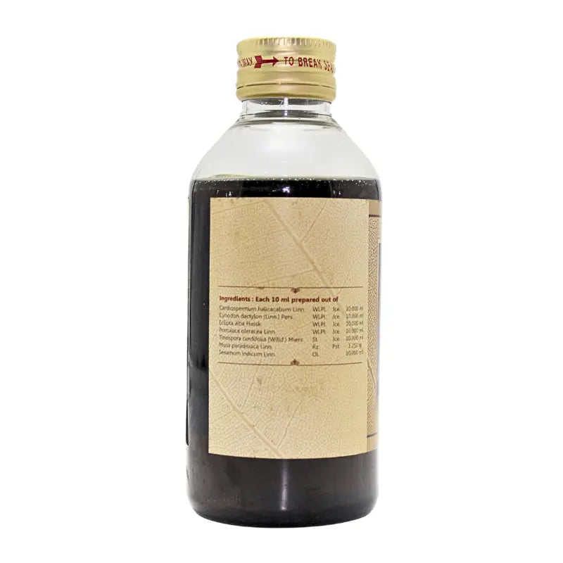 SNA Arukaalaadi Oil