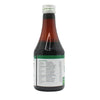 Sneha UTN Syrup