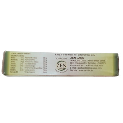 Zen Labs GP Ointment