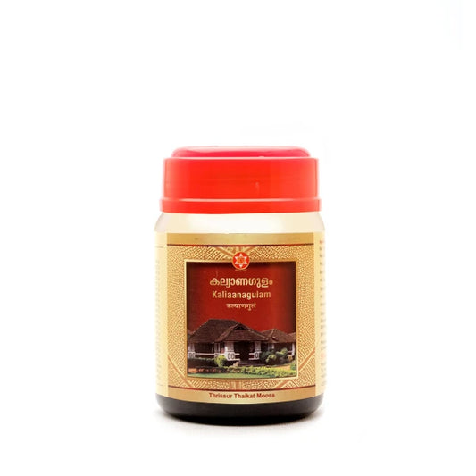 SNA Kaliaanagulam