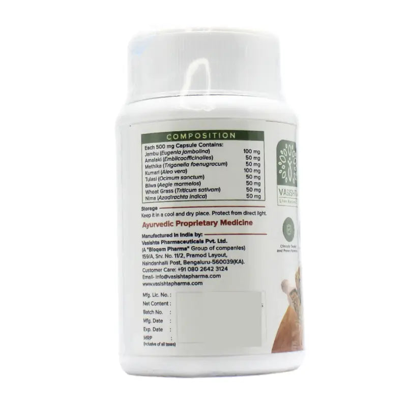 Vasishta Madhunashini Capsules