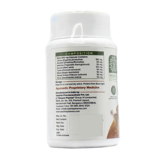 Vasishta Madhunashini Capsules
