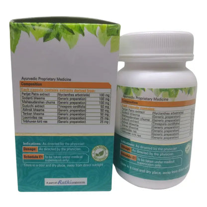 Abhinav Pyrigo Capsules