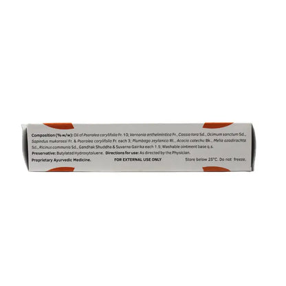 Charak Pharma Pigmento Ointment