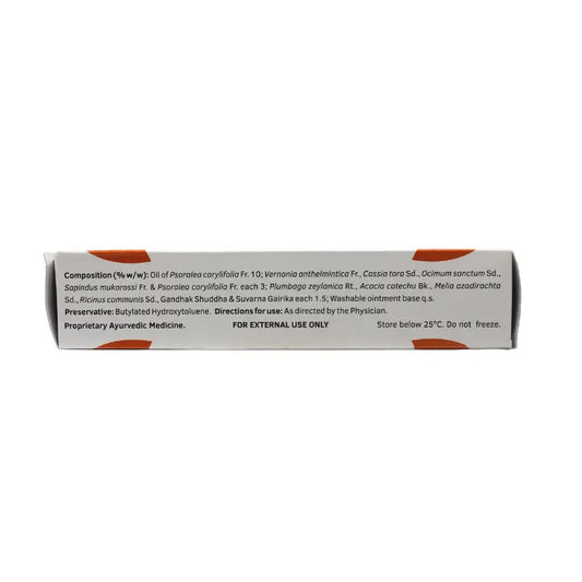 Charak Pharma Pigmento Ointment