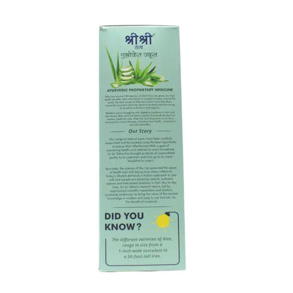 Sri Sri Tattva Aloe Vera Juice