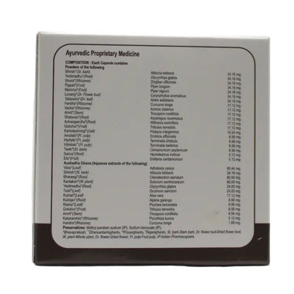 Jaffman Asthamel C Capsules