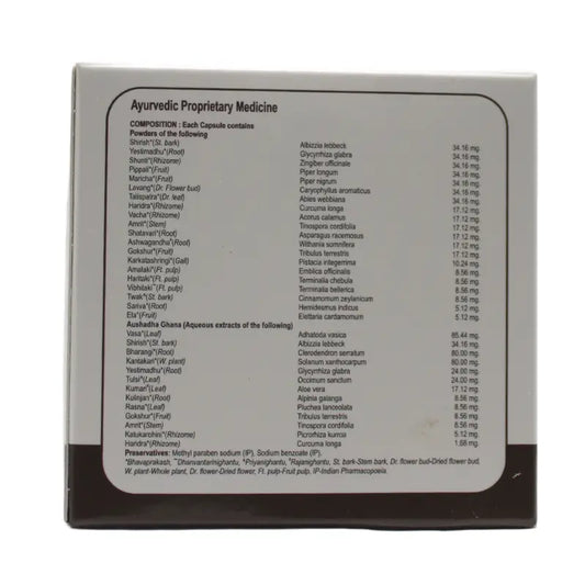 Jaffman Asthamel C Capsules