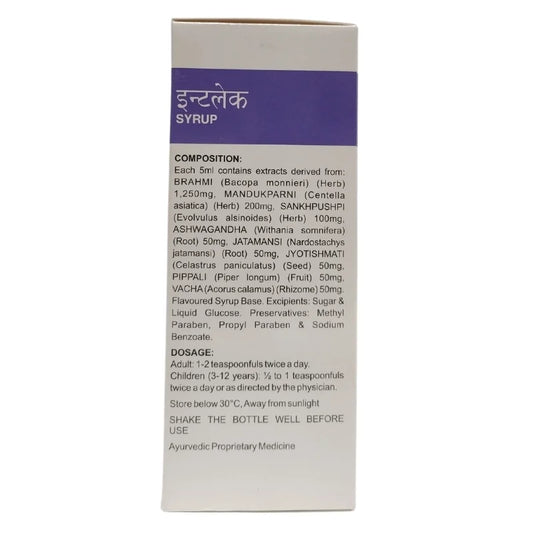 Millennium Intellec Syrup