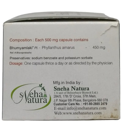 Sneha Hepbac Capsules