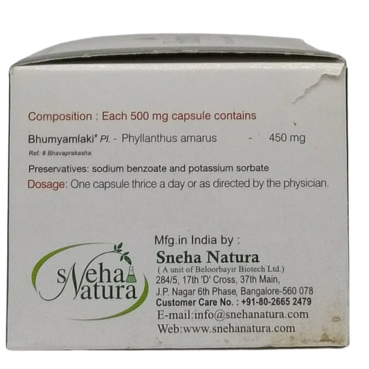 Sneha Hepbac Capsules