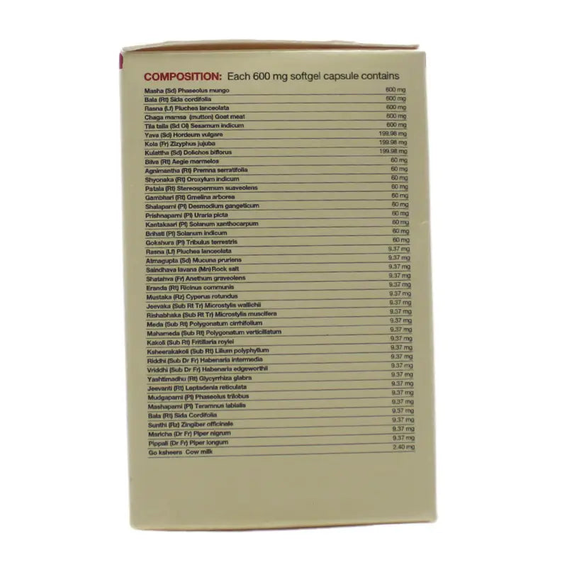 Imis Lumbaheal Soft Gel Capsules