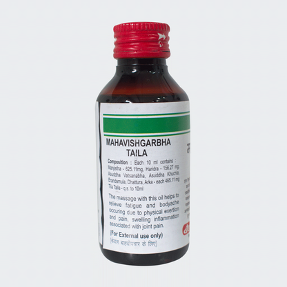 Baidyanath Mahavishgarbha Taila