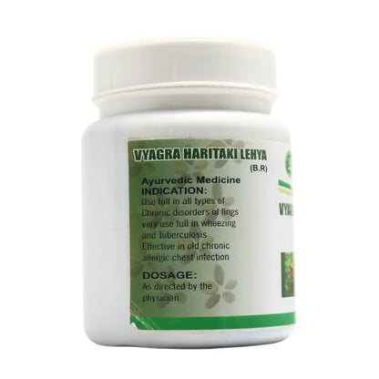 Kumar Ayurveda Vyagra Haritaki Lehya
