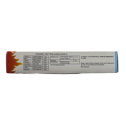 Sneha Arshacare Gel
