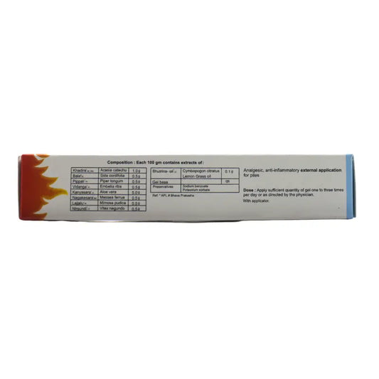 Sneha Arshacare Gel