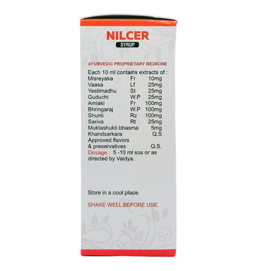 Four S Lab Nilcer Syrup