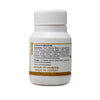 SDM Kamadugha Rasa (Muktayukta) Tablets