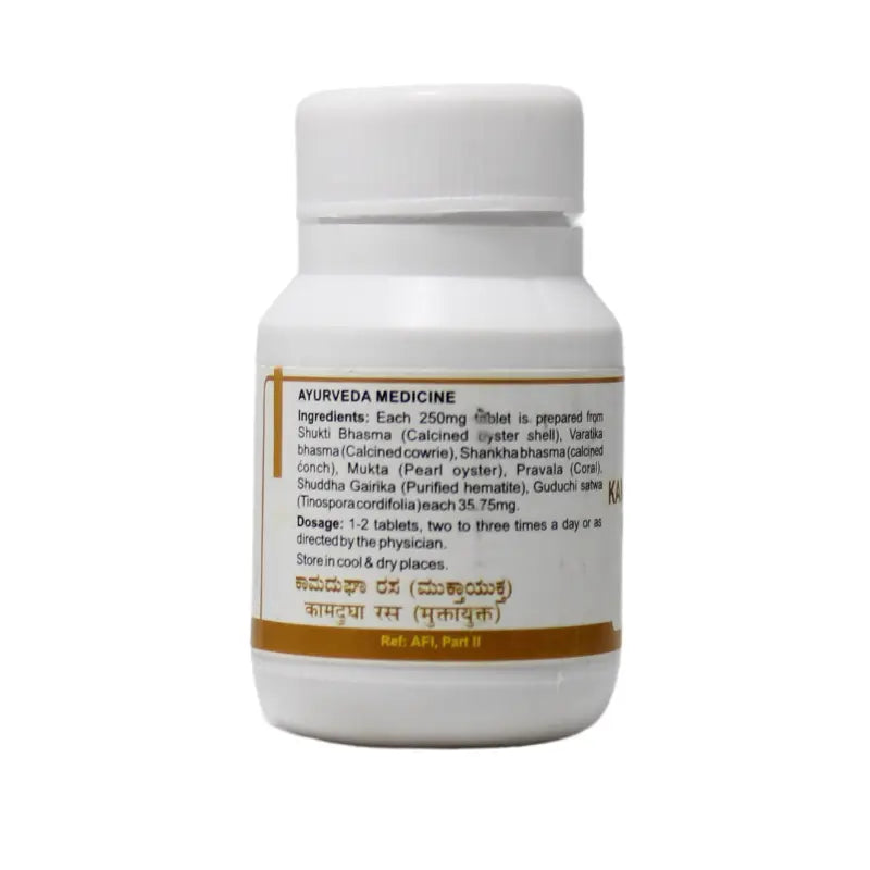 SDM Kamadugha Rasa (Muktayukta) Tablets