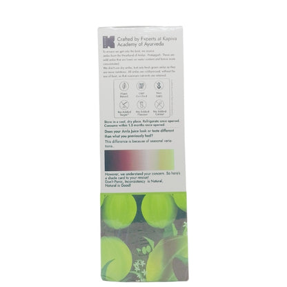 Amla Juice  – Kapiva