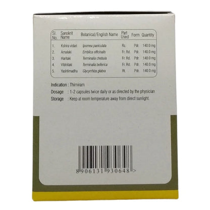 Sreedhareeyam Catropa Capsules