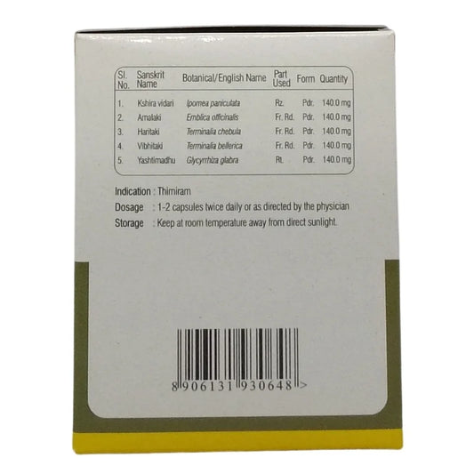 Sreedhareeyam Catropa Capsules