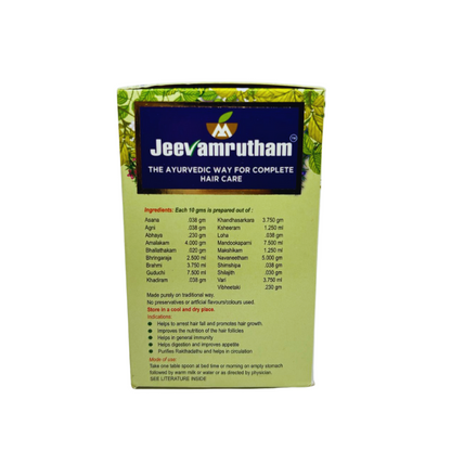 Malabar Jeevamrutham