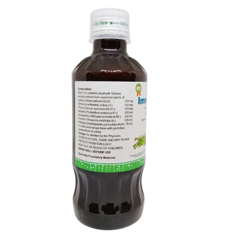 Green Milk Immunit Syrup