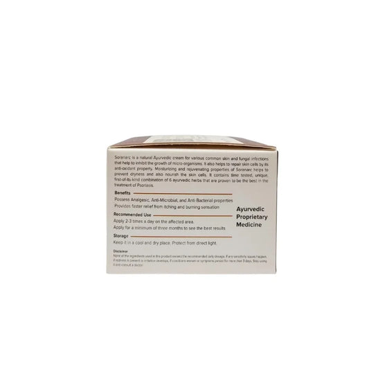 Vasishta Soranarc Cream
