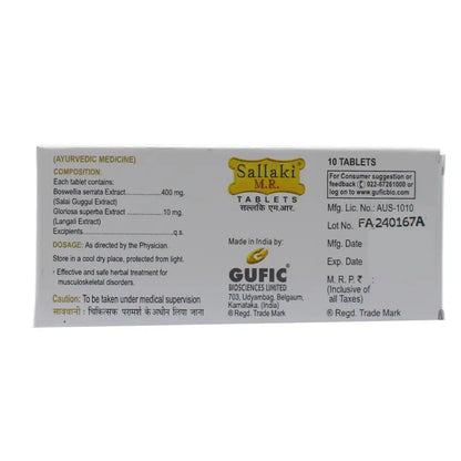 Gufic Sallaki MR Tablet