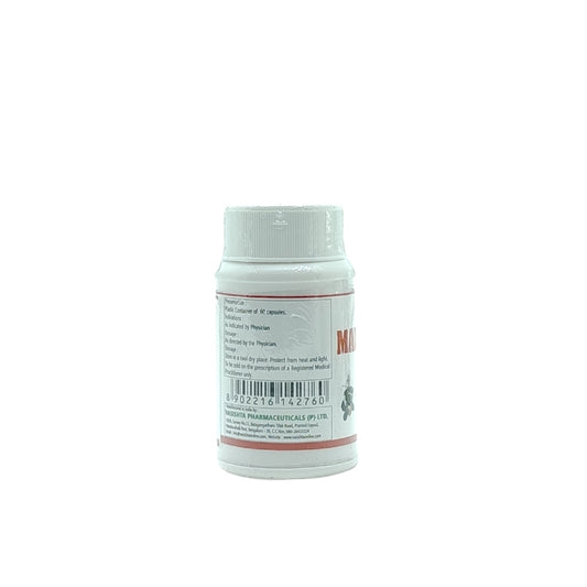 Vasishta Madhunashini Plus Capsule