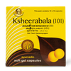 AVP Ksheerabala (101) Capsules