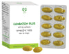 AVN Lumbaton Plus Sg Capsules