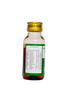 ಕೊಟ್ಟಕ್ಕಲ್ ಕ್ಷಾರ ತೈಲಂ
