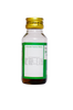 ಕೊಟ್ಟಕ್ಕಲ್ ಬಾಲಸೋಧಿನಿ ತೈಲಂ