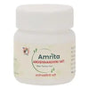 Amrita Arogyavardhini Tablets