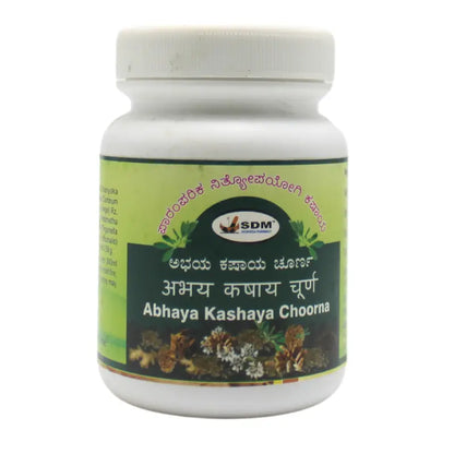 எஸ்டிஎம் அபய கஷாய சூர்ணா