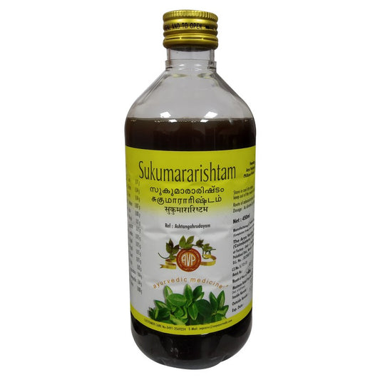 ஏவிபி சுகுமாரரிஷ்டம்