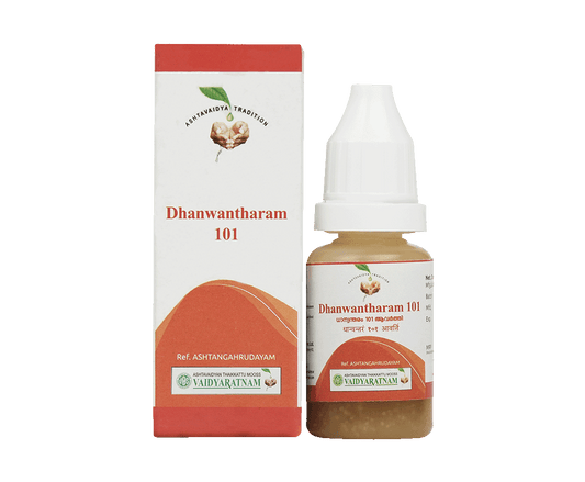 Vaidyaratnam Dhanwantharam 101 Aavarth