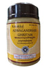 Kottakkal Aswagandhadi Ghritam