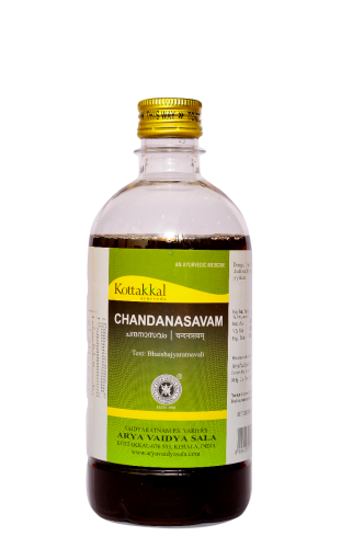 ಕೊಟ್ಟಕ್ಕಲ್ ಚಂದನೋತ್ಸವ