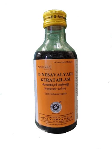 ಕೊಟ್ಟಕ್ಕಲ್ ದಿನೇಸಾವಲ್ಯದಿ ಕೇರ ತೈಲಂ