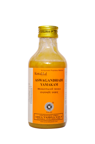 ಕೊಟ್ಟಕ್ಕಲ್ ಅಶ್ವಗಂಧಾಡಿ ಯಮಕಂ