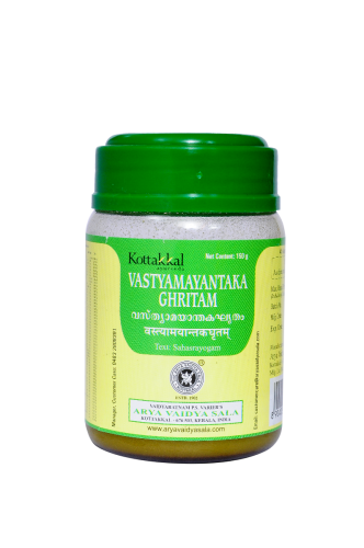 Kottakkal Vastyamayantaka Ghritam
