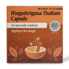 AVP Hinguthriguna Thailam Capsules