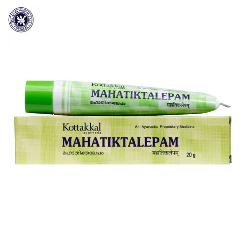 Kottakkal Mahatiktaka Lepam (Lami Tube)