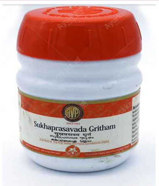 ஏவிபி சுகப்பிரசாத் க்ரிதம்
