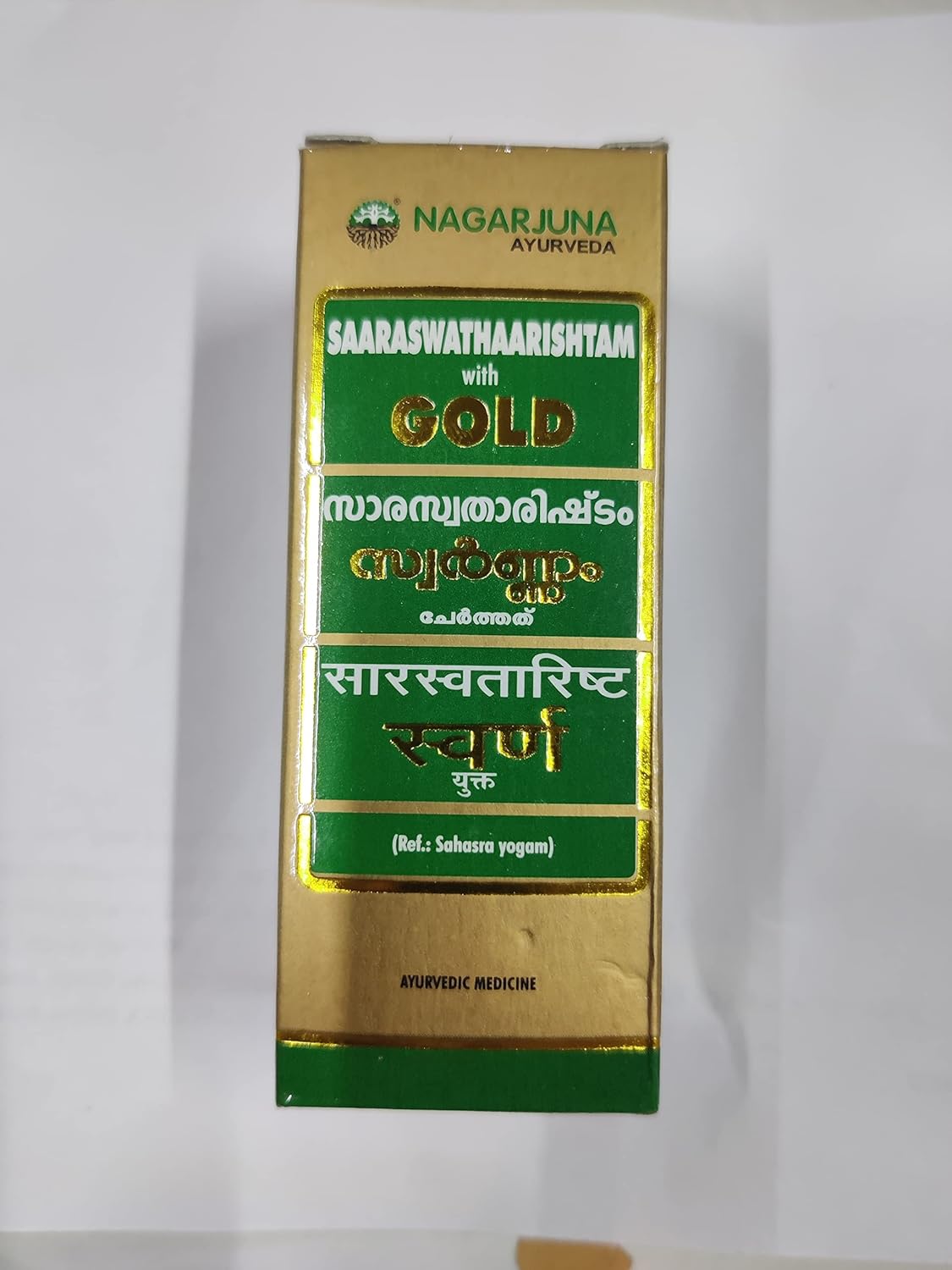 தங்கத்துடன் நாகார்ஜுன சரஸ்வதாரிஷ்டம்