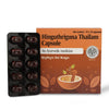 AVP Hinguthriguna Thailam Capsules